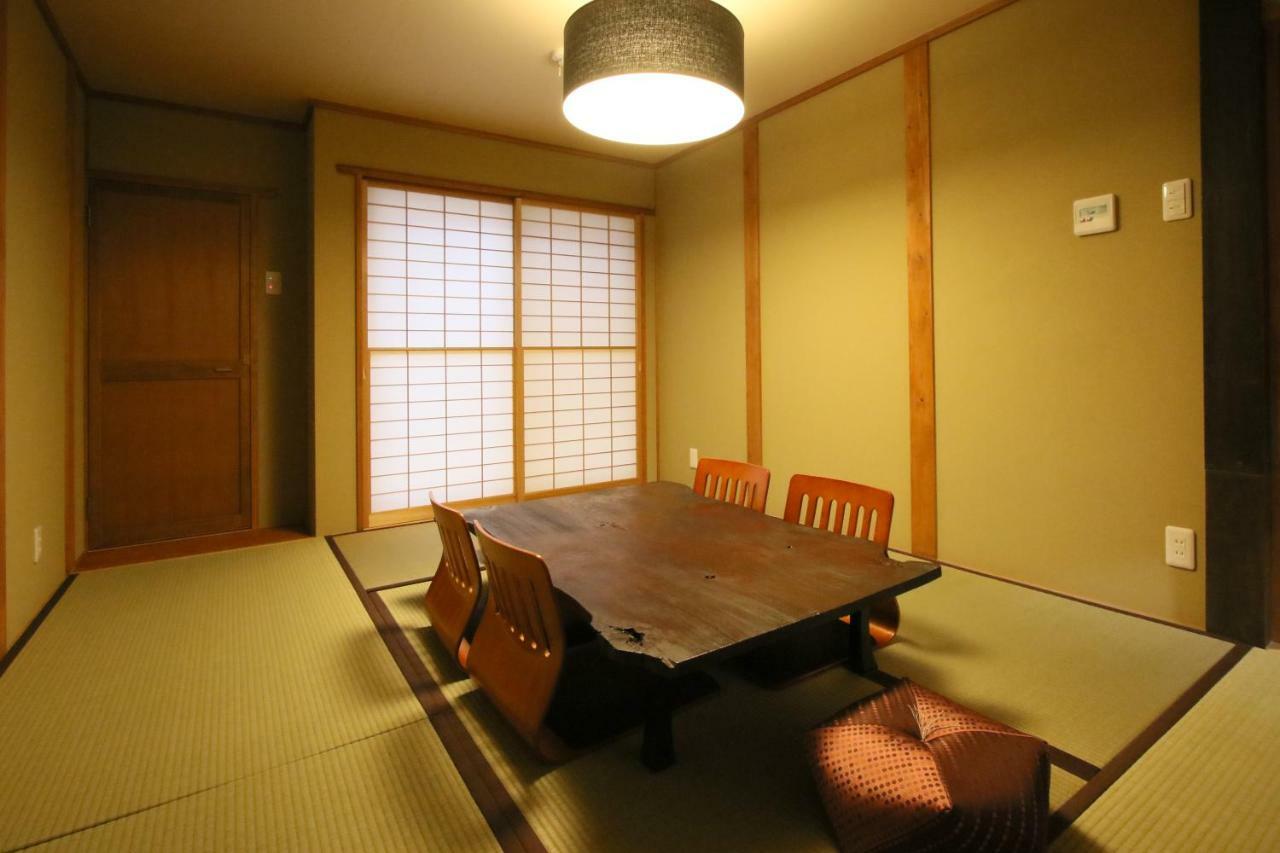 Mokuren Traditional Boutique Townhouse Kyoto